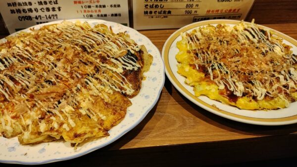 モダン焼きといか焼き