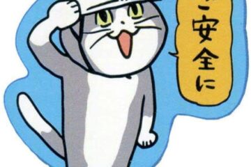 『施工中の現場の職人キラリ️✨️』第二弾