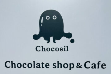 Chocosil