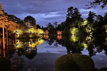 石川旅行