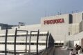 気持ちを高めて