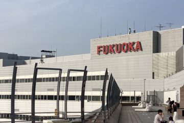 気持ちを高めて