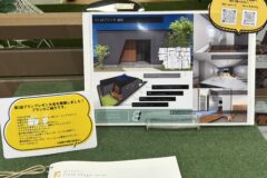 5月プランプレゼン大会