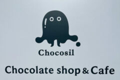 Chocosil
