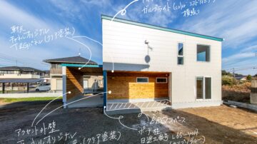 【引渡前】本物の質感と遊び心を詰め込んだアメリカンスタイルの住まい